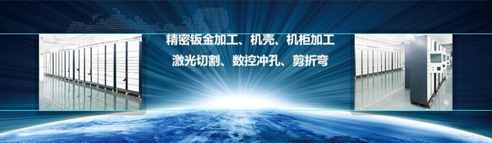 廣旭數(shù)控雕刻機