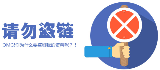“冷柜鈑金外殼加工