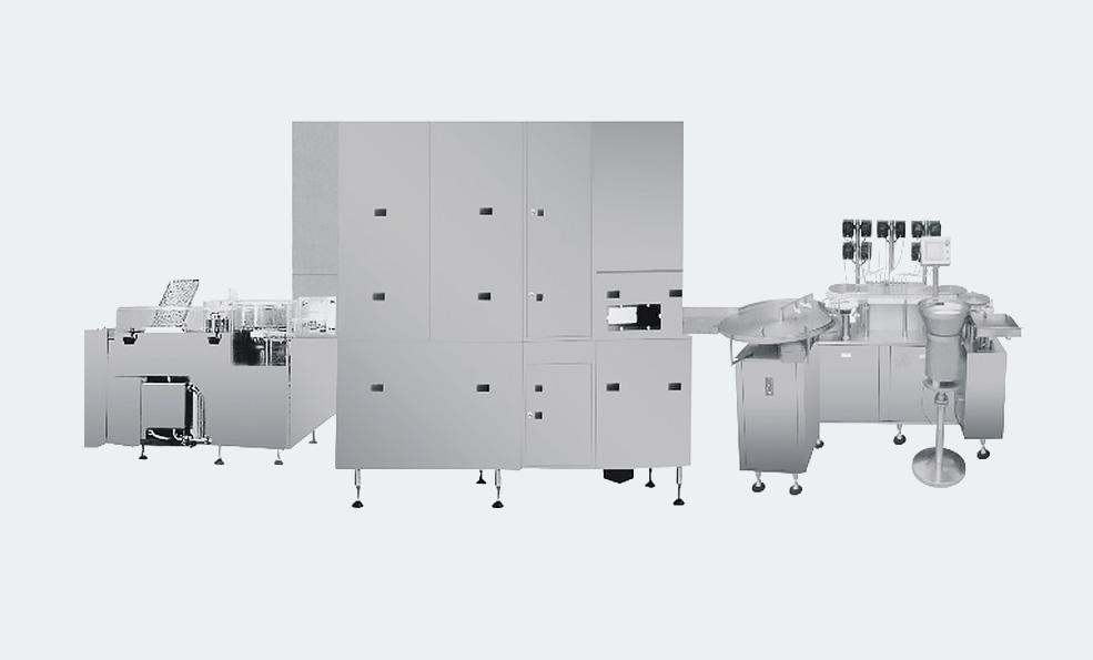 DFX300抗生素瓶洗烘灌塞聯(lián)動線